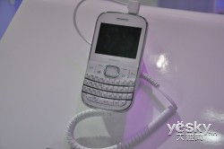 華為GSMA 2012 以創新精品，重塑繽紛通信未來